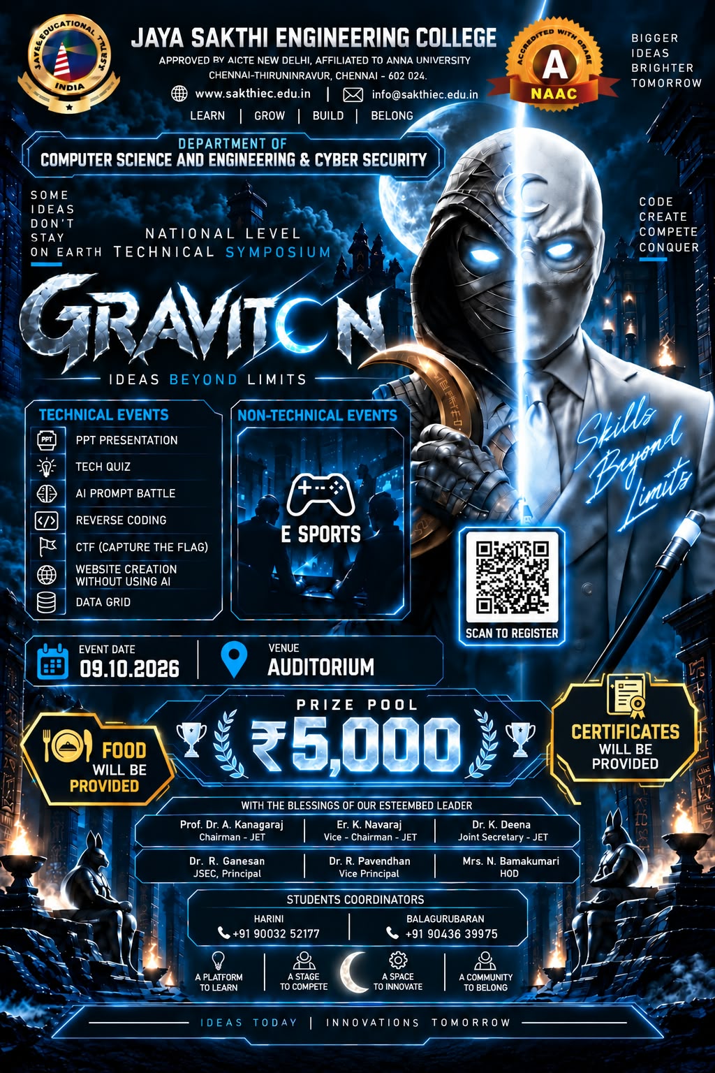 News Event